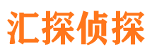 聊城寻人公司